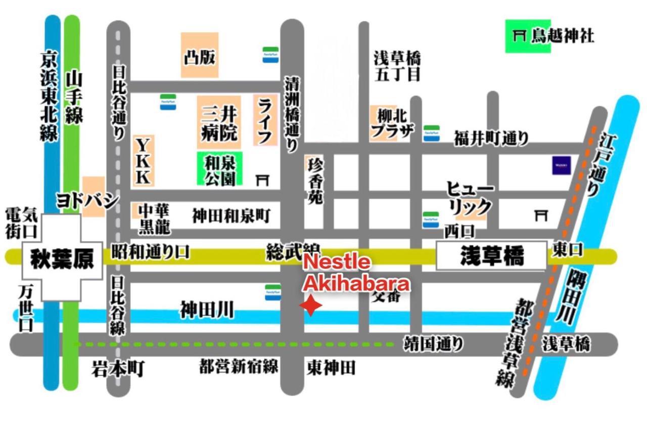 Nestay Apartment Tokyo Akihabara 2A Экстерьер фото